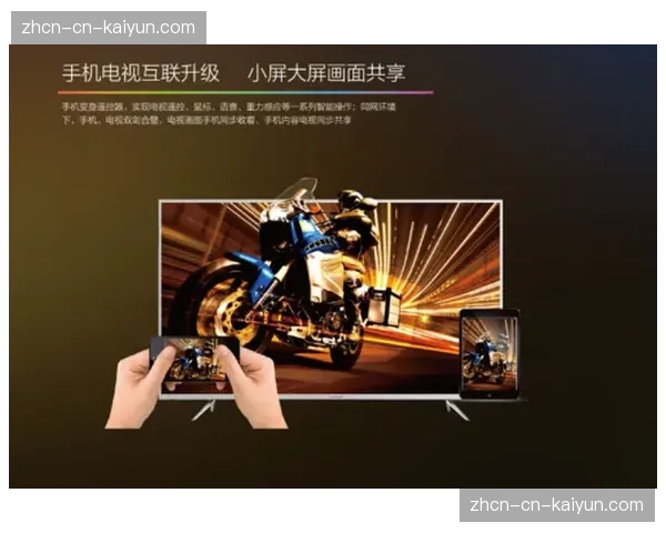 游泳赛事转播权谈判，流媒体平台与传统电视巨头竞争加剧